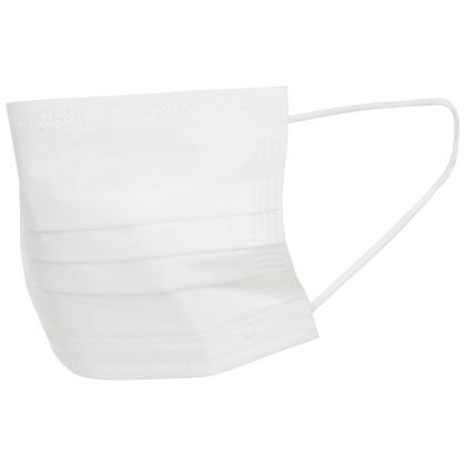 Disposable Medical Mask in White Type II EN 14683 - Pack of 5 - WHT, Front view